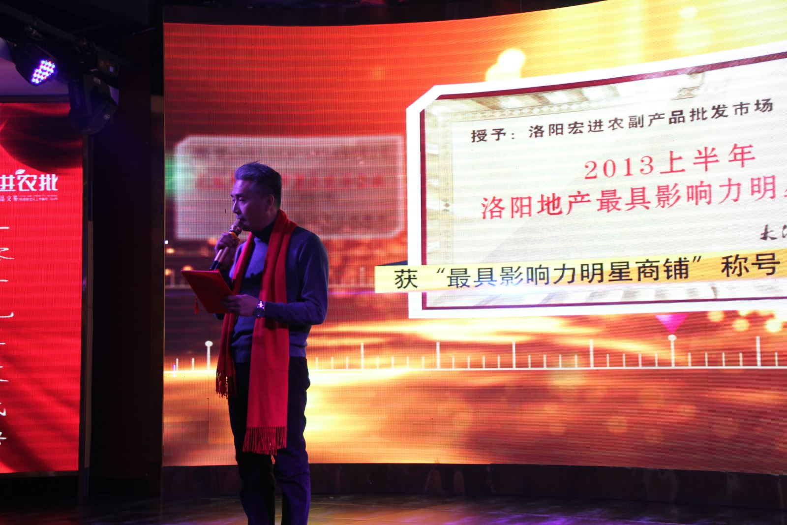 說明: C:\Users\admin\Desktop\年會照片精選\IMG_6783.JPG