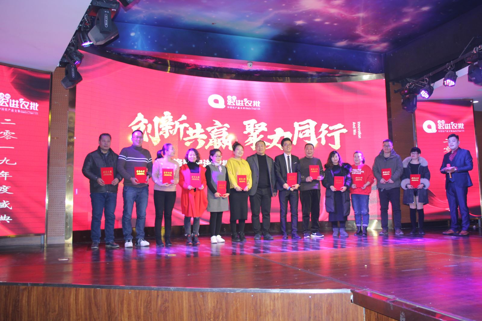 說明: C:\Users\admin\Desktop\年會照片精選\IMG_6943.JPG