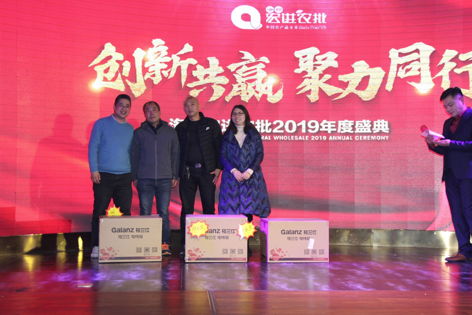 說明: C:\Users\admin\Desktop\年會照片精選\IMG_6921.JPG