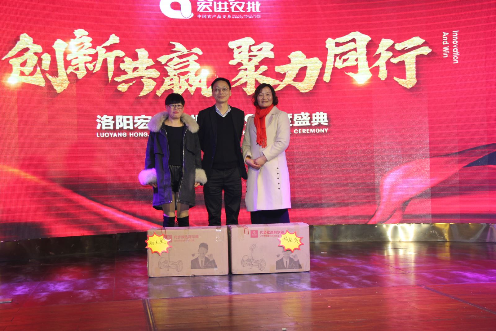 說明: C:\Users\admin\Desktop\年會照片精選\IMG_7016.JPG