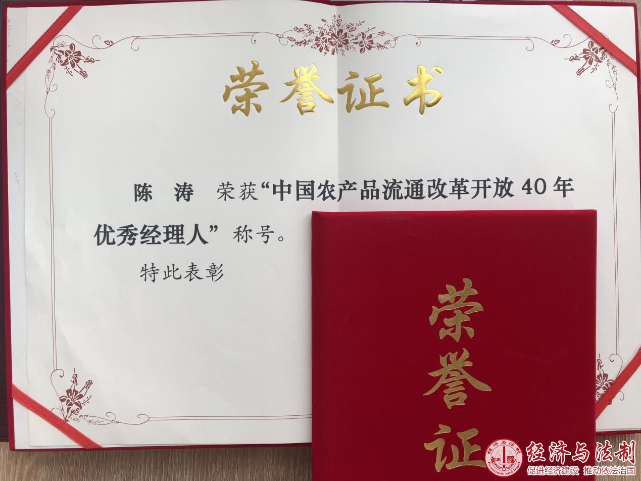 說(shuō)明: 圖片3.jpg