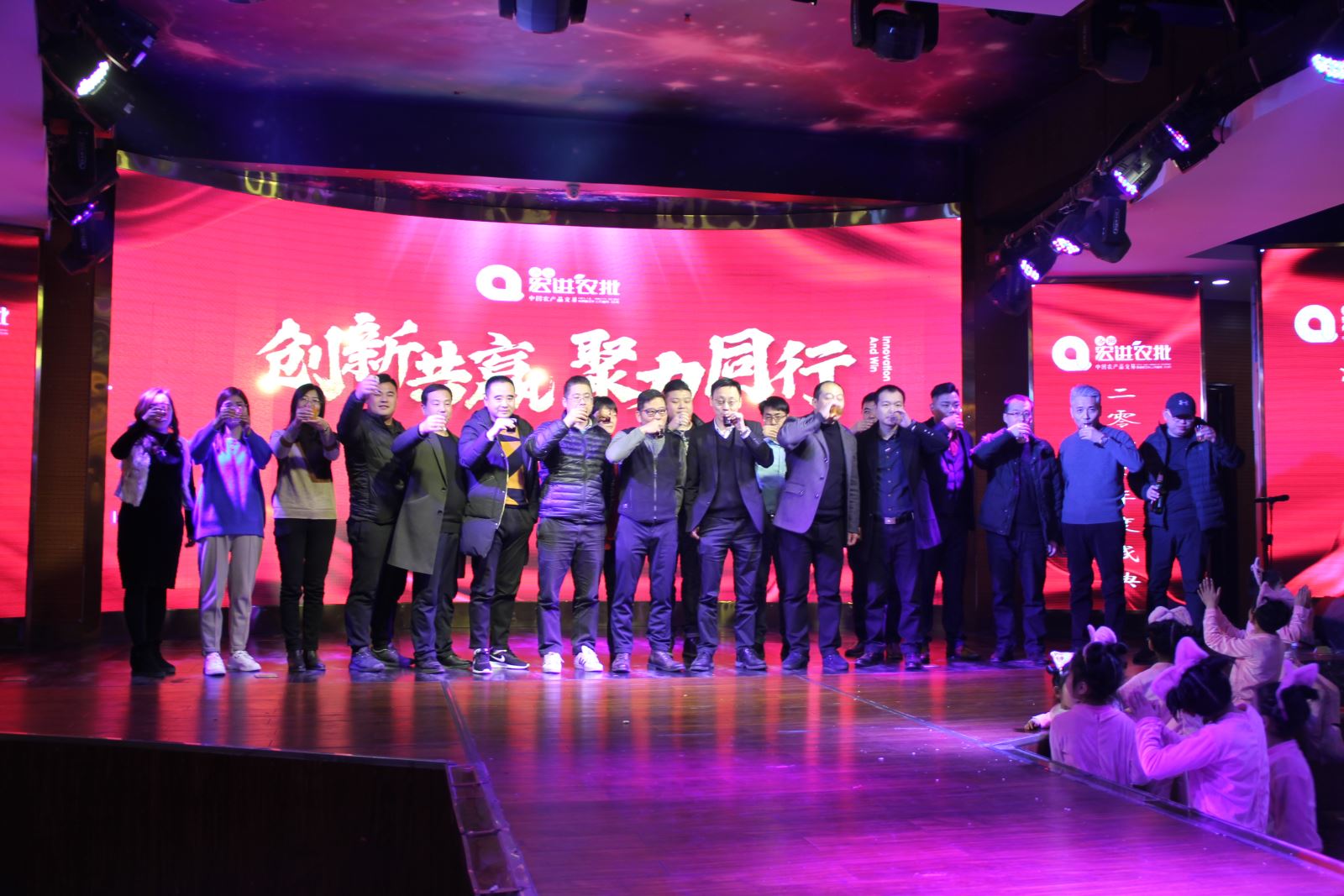 說明: C:\Users\admin\Desktop\年會照片精選\IMG_6814.JPG