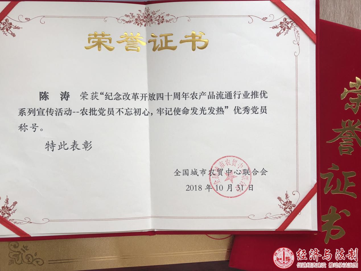 說(shuō)明: 圖片4.jpg