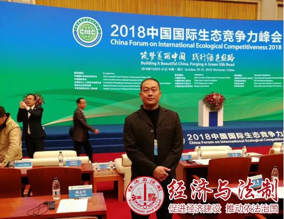 說(shuō)明: 微信截圖_20181102210452.jpg