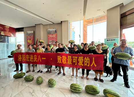 洛陽(yáng)宏進(jìn)慶八一，致敬最可愛(ài)的人——我們這樣銘記與傳承