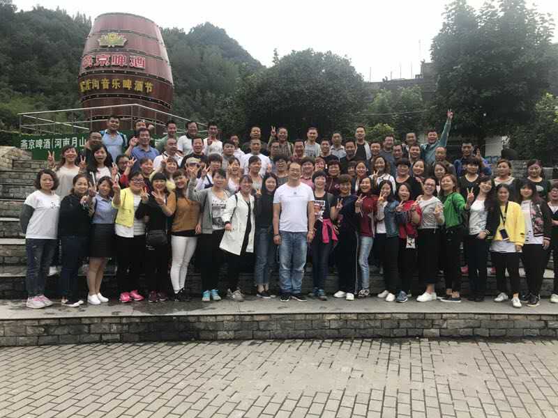 公司組織全體員工同游重渡溝