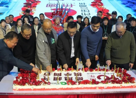 洛陽(yáng)宏進(jìn)10周年·感恩相伴攜手同行